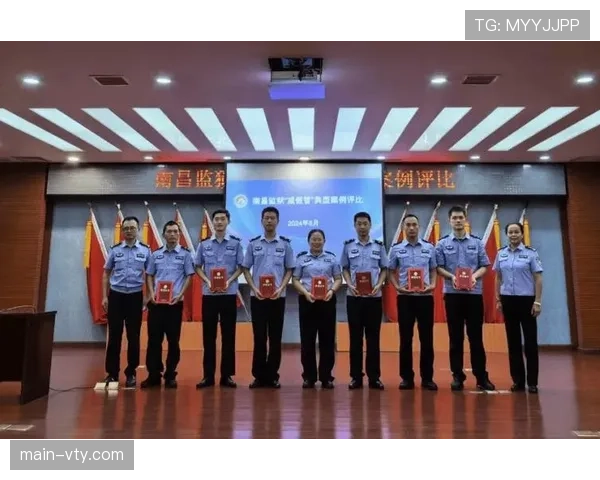 江西戒毒系统赛事策划周密 体现警营文化建设成果